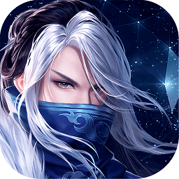网易大唐无双唯美版
