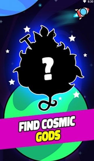 向银河进化-游戏截图3