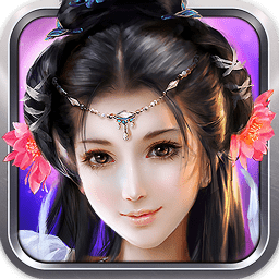 聊斋问情满v破解版