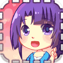 爱相随全人物解锁版