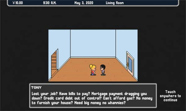 送餐司机模拟器-游戏截图2