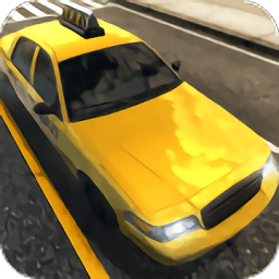 真实城市出租车九游版