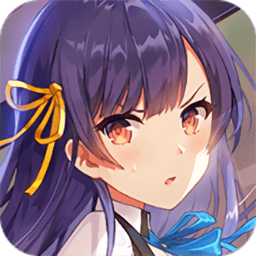 双生视界少女咖啡枪2台版手游