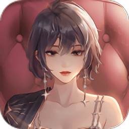 璀璨星途测试服