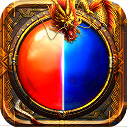 怒火一刀内购破解版