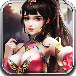 九天仙梦小米版