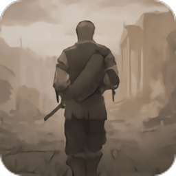 荒野日记九游版