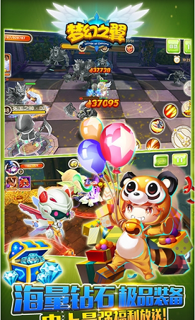 熊猫玩梦幻之翼ol无限钻石版游戏截图2