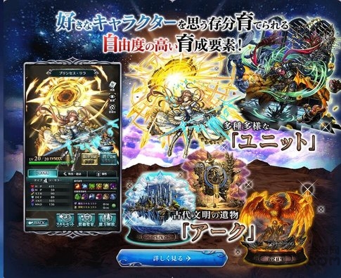 最后的克劳迪娅游戏中文版-游戏截图3