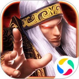 秦时明月果盘变态版