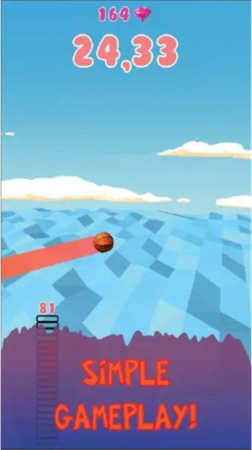 完美射门绝招篮球游戏截图3