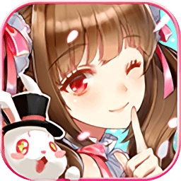 妖萌契约手游官网版