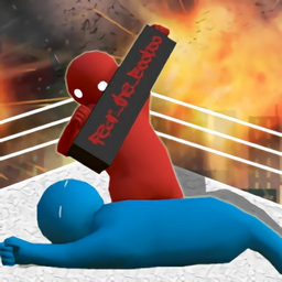 摔扁野兽破解版