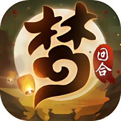 如梦大唐令满v版