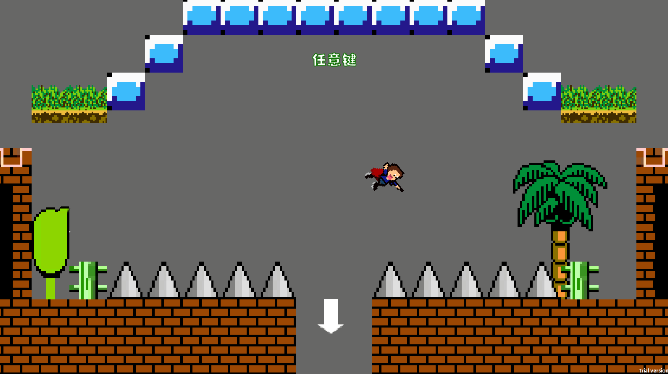 木糖的童年Iwanna游戏截图3