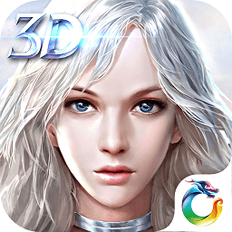 光明纪元7713版手游