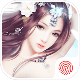 手游三生情缘九游版(暂未上线)