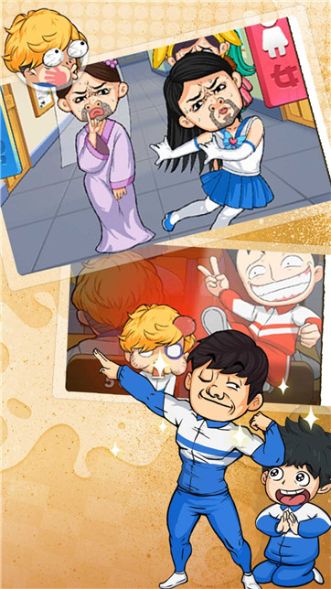 高中二年级游戏截图3