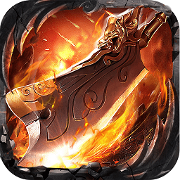 热血新手村内购破解版