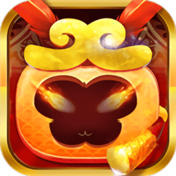 狂爆西游bt果盘版