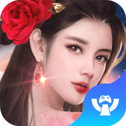 皇上快点元宝破解版