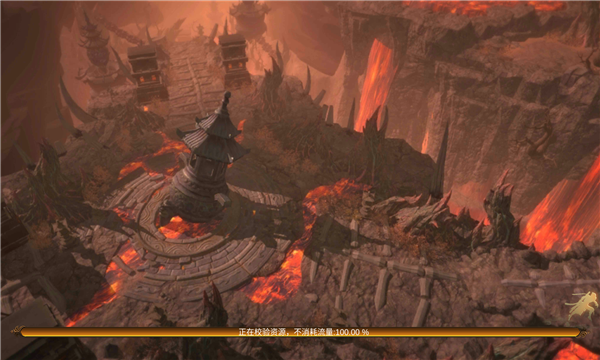 妖仙奇闻录红包版游戏截图3