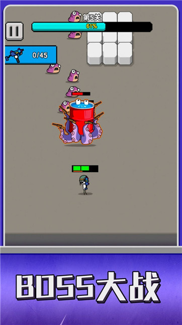 条件射击游戏截图1