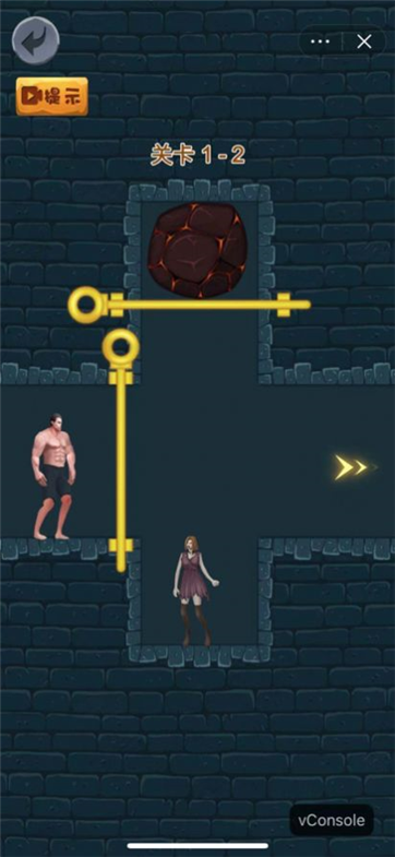 赢在思维梦幻水族箱游戏截图5