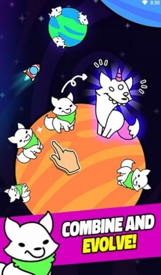 向银河进化-游戏截图2