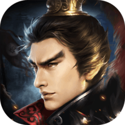 三国志吕布传加强版