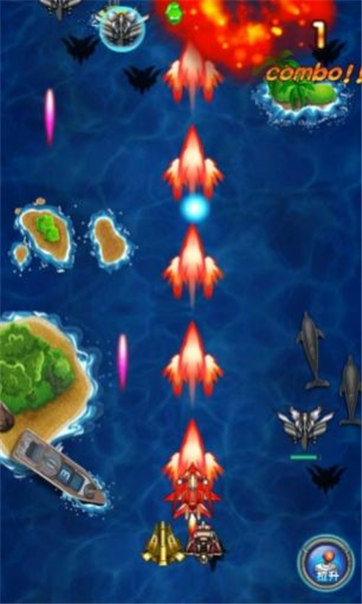 飞机炸翻天红包版-游戏截图2