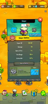 战争塔游戏截图2