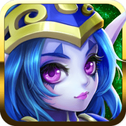 神之王座小米客户端