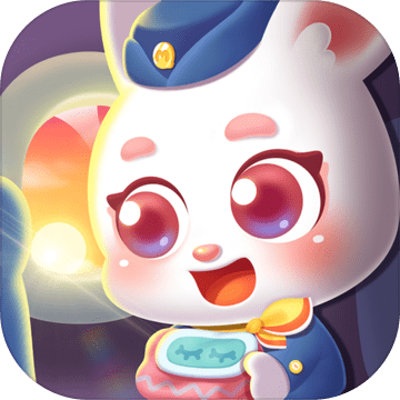 宝宝梦想空姐破解版
