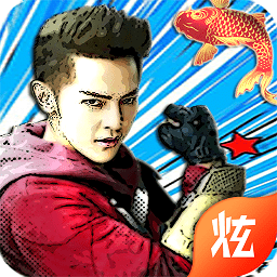 终极三国手游bt版