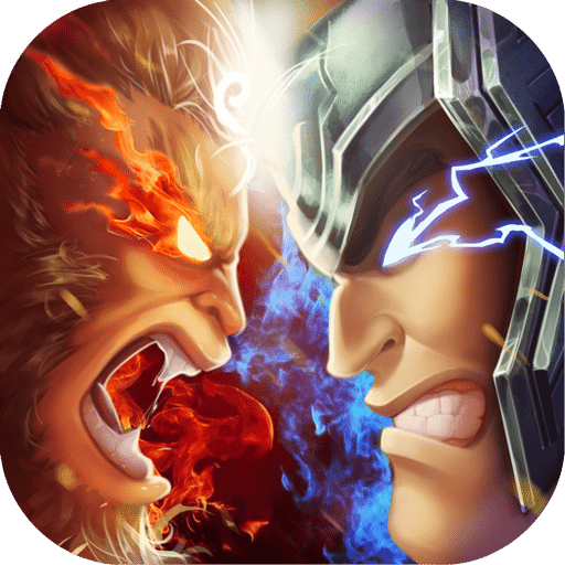 众神风云腾讯版