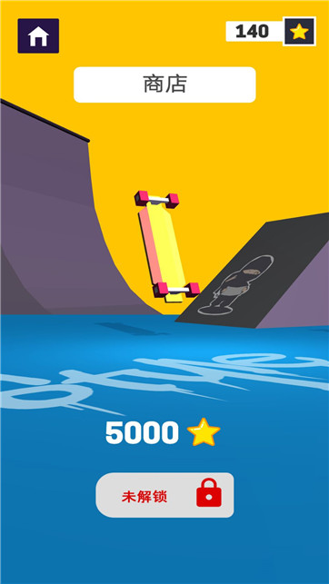 召唤兄弟一起冲-游戏截图2