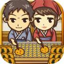 昭和茶屋物语最新版