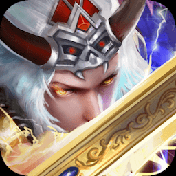 神灵手游百度版