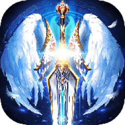 神之传承者官方版