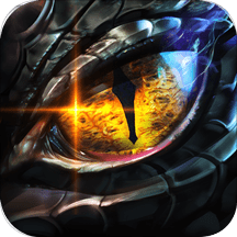 趣炫莽荒纪九游版