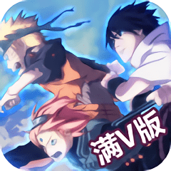 松果游戏火影忍者大师