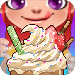 公主冰淇淋手机版