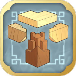 腾讯第五大发明正式版