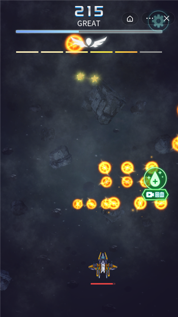 全民星战机游戏截图3