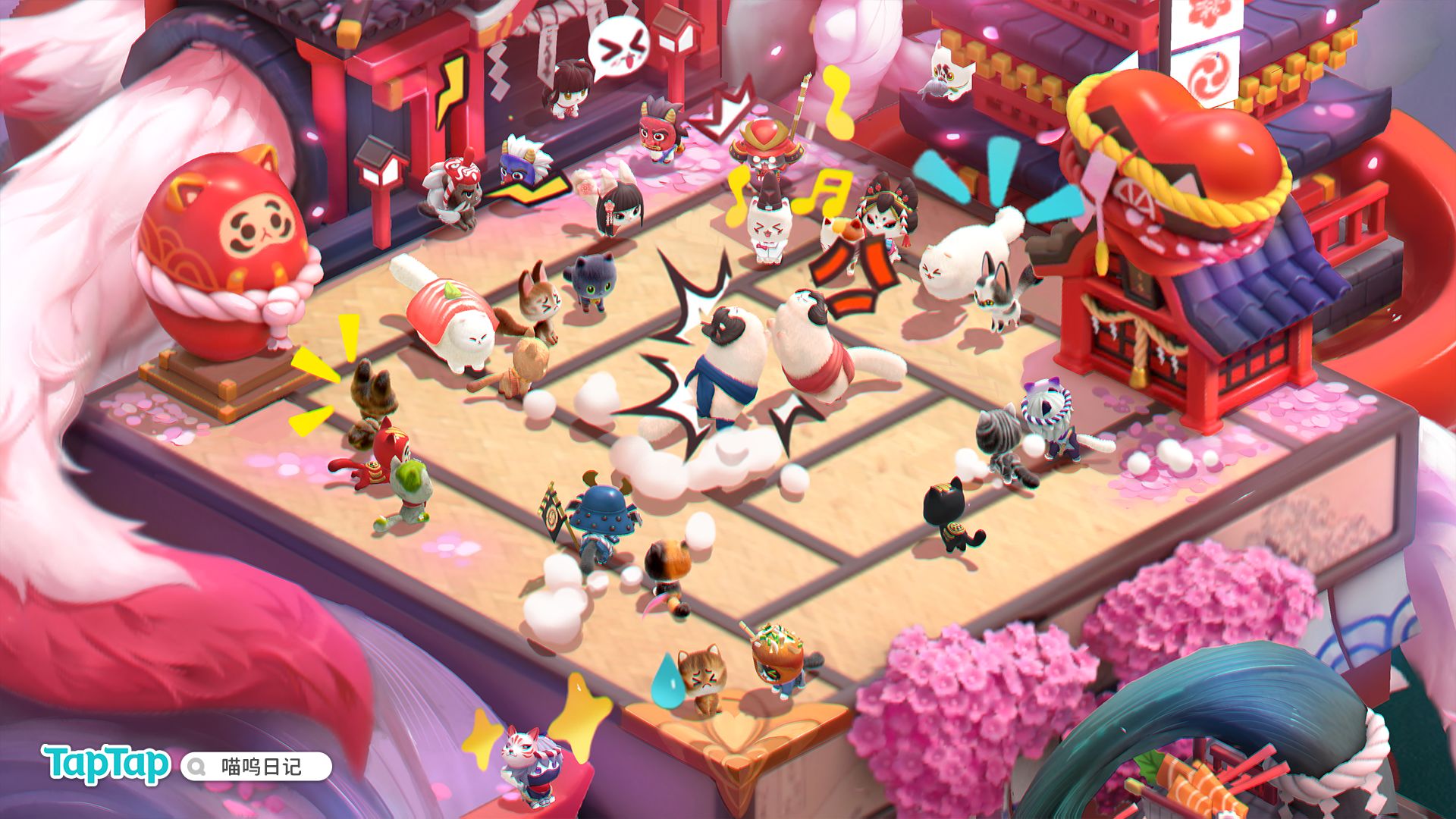 喵呜日记iOS版-游戏截图2