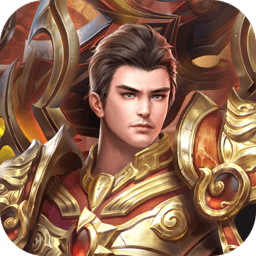 霸刀沙城手机版