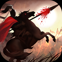 三国大战神游戏(暂未上线)