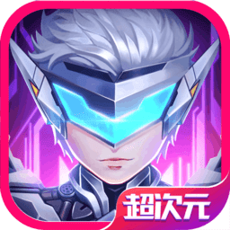 神魔幻想九游版