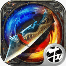 乱世玛法官方版